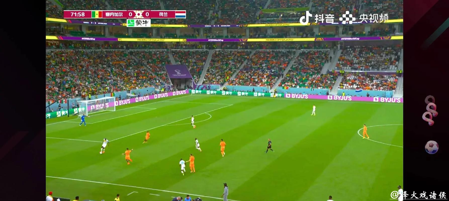 高清巴西世界杯直播全程观看